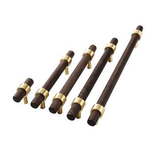 新中式中古风实木柜门拉手黑胡桃木黄铜拉手木质衣柜抽屉酒柜把手