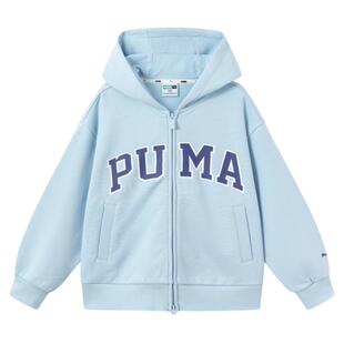 PUMA彪马童装新款男女童秋冬季针织长袖卫衣学院风保暖连帽外套