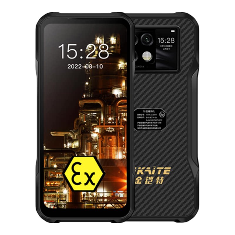 5G全网通防爆手机征服本安大声音