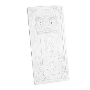 九乐足银999鸿运当头银条实心银砖白银块银板摆件生日送礼投资