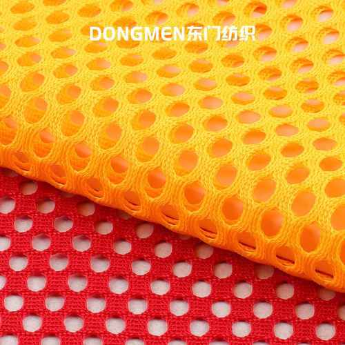 240g小珠网网眼布全涤干布料排汗网现货速网小珠涤纶布洞透气