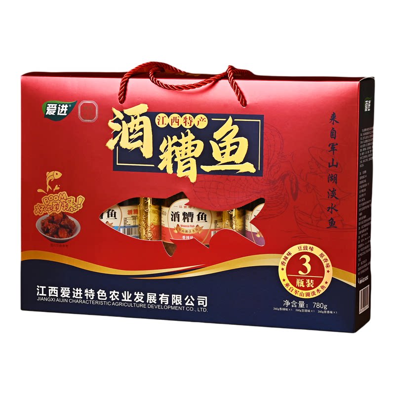 爱进酒糟鱼780g礼盒装即食下饭菜