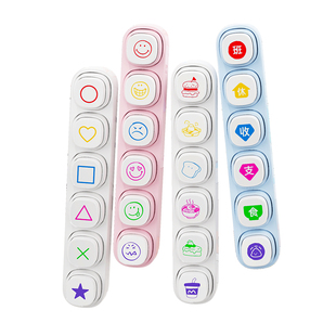 六联印章日系可爱ins风浸透印光敏按钮式按键印章高颜值图标打卡