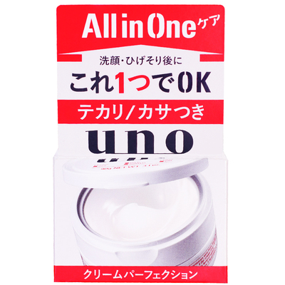 UNO男士五合一护肤保湿面霜