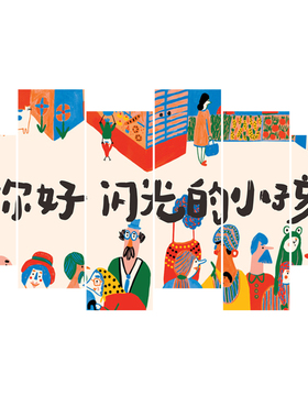 幼儿园画室布置美术室墙面装饰环创主题墙成品教室环境文化墙贴纸
