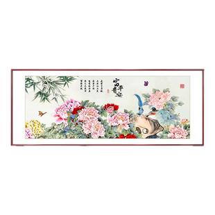 花开富贵客厅挂画新中式沙发背景墙装饰画大气工笔牡丹花卧室壁画