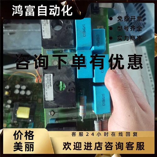 议价丹佛斯变频器FC-302 45KW 301 55KW 130B6054DT3 CSNS230-700