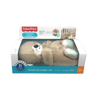 费雪智能版安抚小海马小水獭胎教早教宝宝哄睡神器声光毛绒玩偶