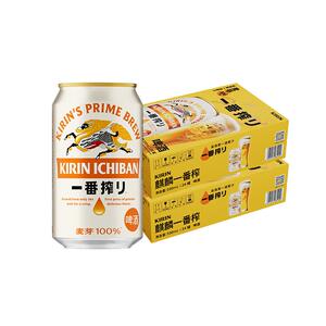 麒麟一番榨系列啤酒330ml×48罐