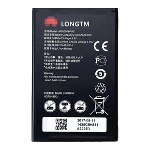 适用华为A199G610-U00 C8815 G606 Y600 HB505076RBC原装手机电池