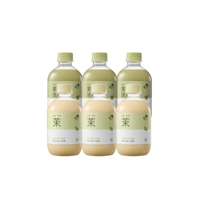 喜茶牛乳茶奶茶饮料350ml