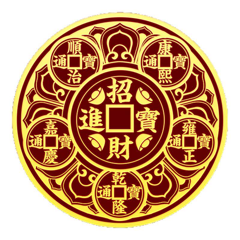 床头朝西解决摆件贴专向东北靠主卧室对厕所安忍水瓶子天官赐福贴