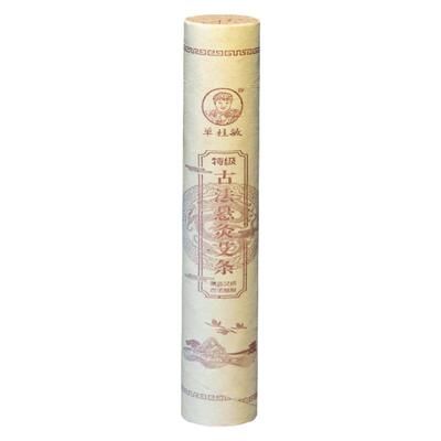 红花2.85厘米悬灸雷火灸艾条