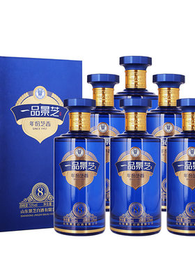 一品景芝芝香8芝麻香42度整箱
