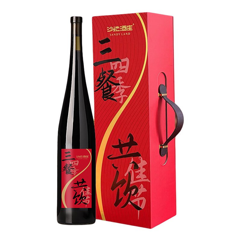 新疆沙地酒庄常团聚家庭聚会火锅三餐共饮小酌干红葡萄酒1.5L/瓶