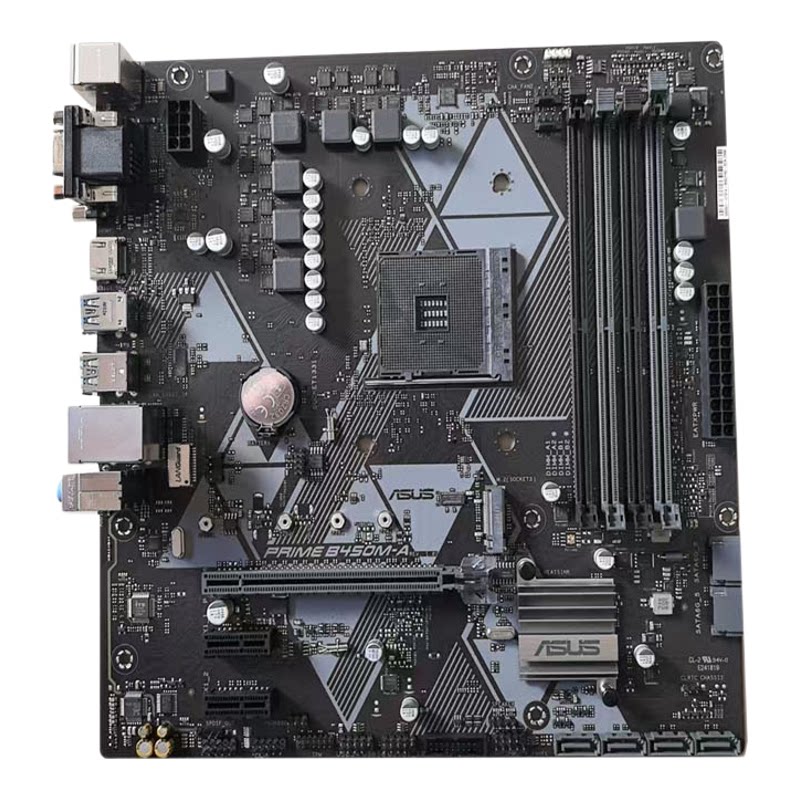 三年质保Asus/华硕TUF GAMING B450M-PRO S  B450主板竞电M.2口