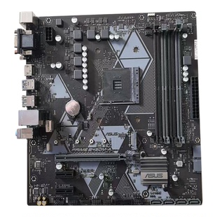三年质保Asus/华硕B450M-A TUF B450 主板12345代5500 5600 M.2口