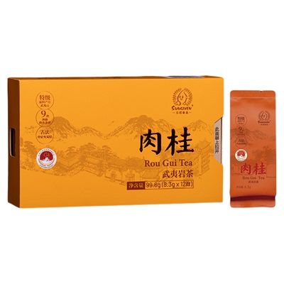 元初武夷岩茶肉桂99.6g