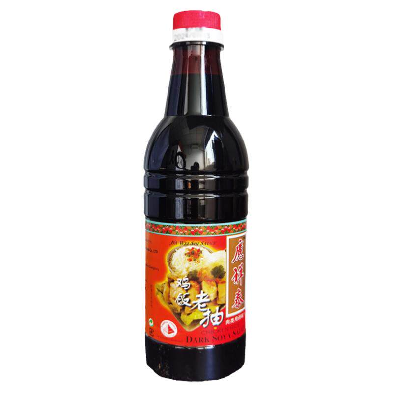 鸡饭老抽酿造酱油白切鸡提鲜红烧