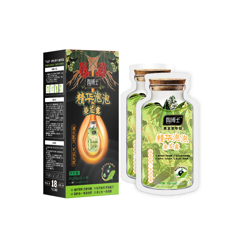 陶博士植物染发剂泡泡染遮盖白发自然黑染发膏一洗黑袋装不粘头皮