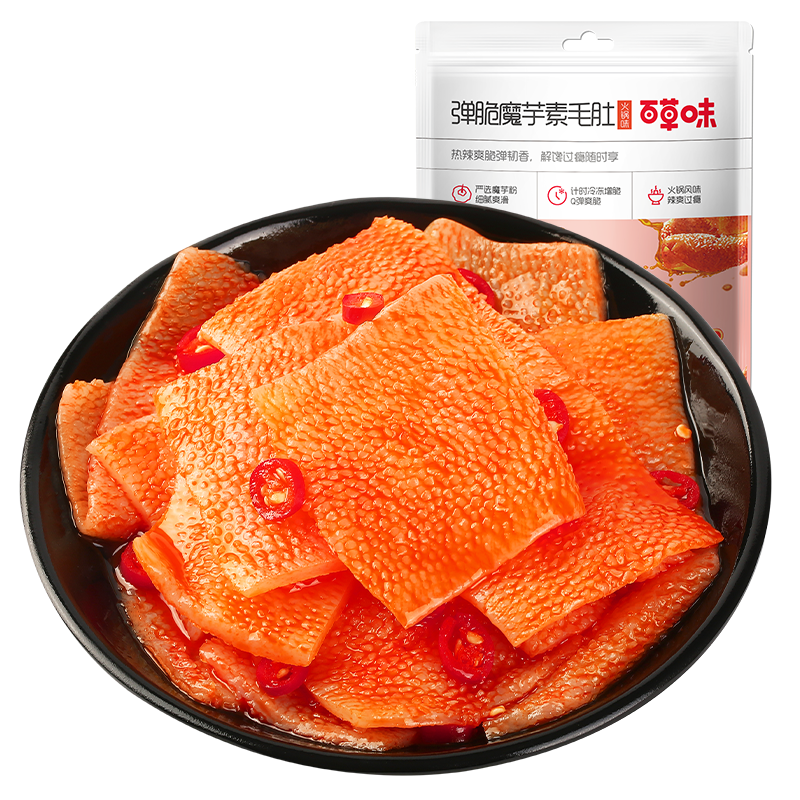 �ٲ�ζ����ˬ�����ë��325g/40��ħ��ˬ��ʳ����С��ʳ��ʳ��Я 12.25Ԫ(����ȯ)