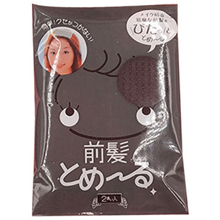 浏海发贴成人魔术贴韩版无痕美发贴用品少女心可爱牢固定型刘海贴