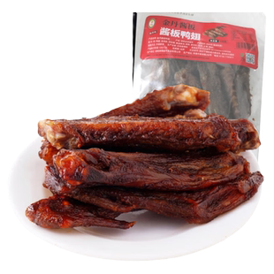 【金丹旗舰店_门店现做口感】酱板鸭翅150g 常德特产零食非抽真空