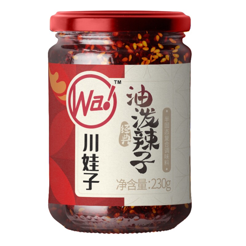 川娃子油泼辣子四川油辣子辣椒酱