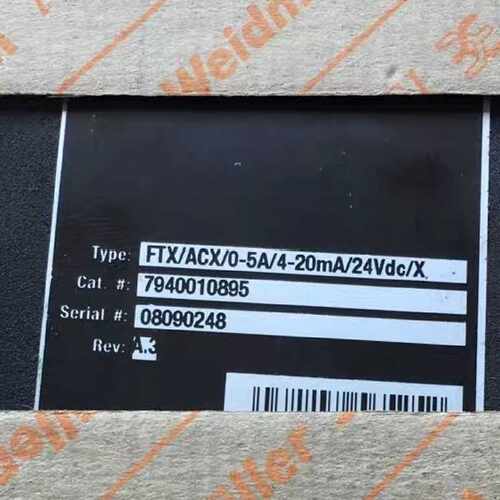 询价-魏德米勒FTX/ACX/0-5A/4-20MA/24VDC/