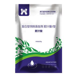 天畜胆汁酸水产养殖鱼虾蟹蛙花肝白肝护保肝利胆肝胆综合症肝胆康