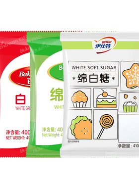 百钻白砂糖绵白糖调味烘焙原料