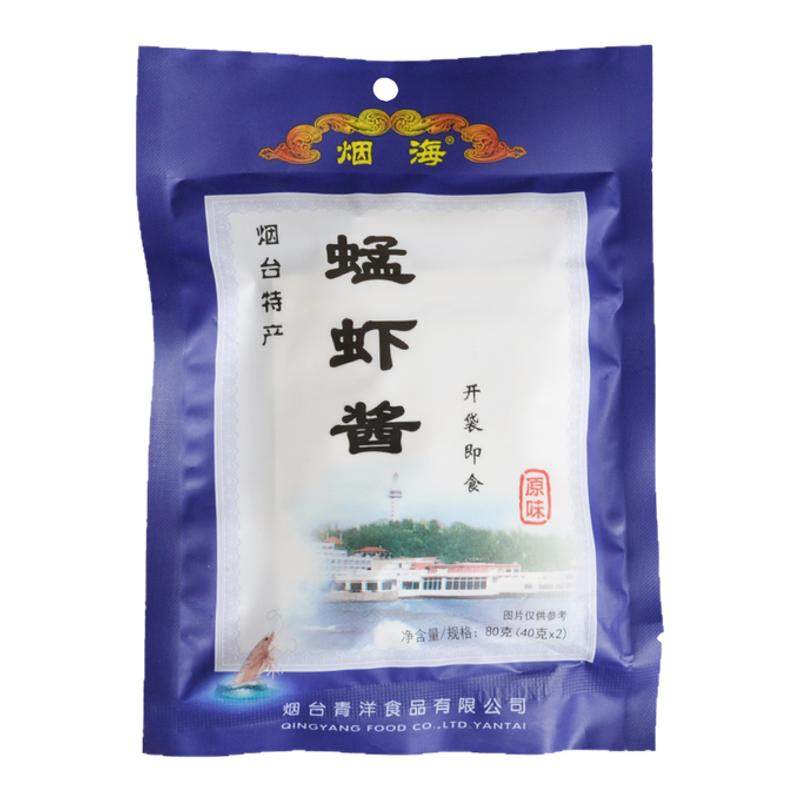 烟台虾酱烟海蜢虾酱开袋即食