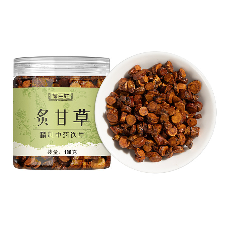 药房同款·炙甘草·中药饮片