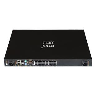 大唐卫士数字KVM切换器2远程4远程8远程16口32口64口数字双通道RJ45远程切换器全国多仓直发DL9116