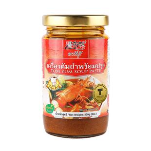 peeburi碧布林冬阴功酱泰国原装进口冬阴功酱酸辣海鲜火锅底料酱