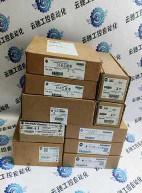 议价AB原装正品输入输出模块1485T-P1H4-B2质量可靠