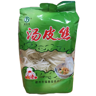 福惠佳汤皮丝江西赣南土特产赣州烫粑粑干米粉早餐夜宵900/克包邮