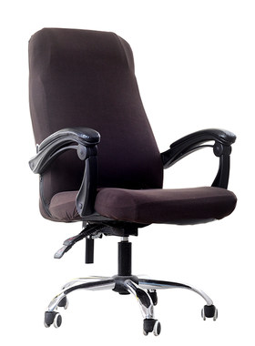 扶手转椅套布套通用可拆洗