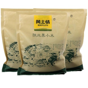黄土情 黑小米500g*2延安特产小米 农家小米 新米