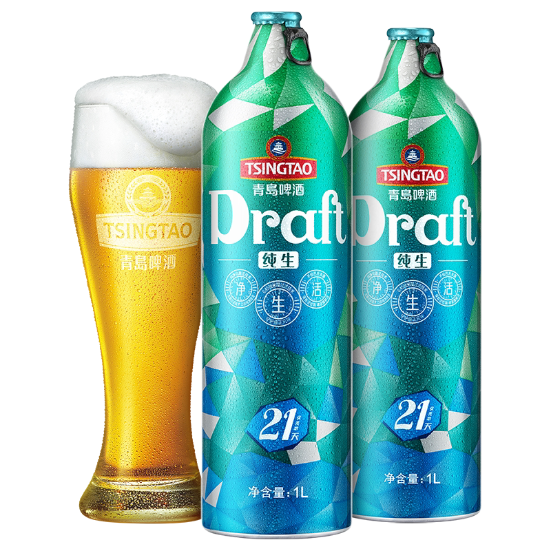 青岛啤酒50天水晶纯生4桶