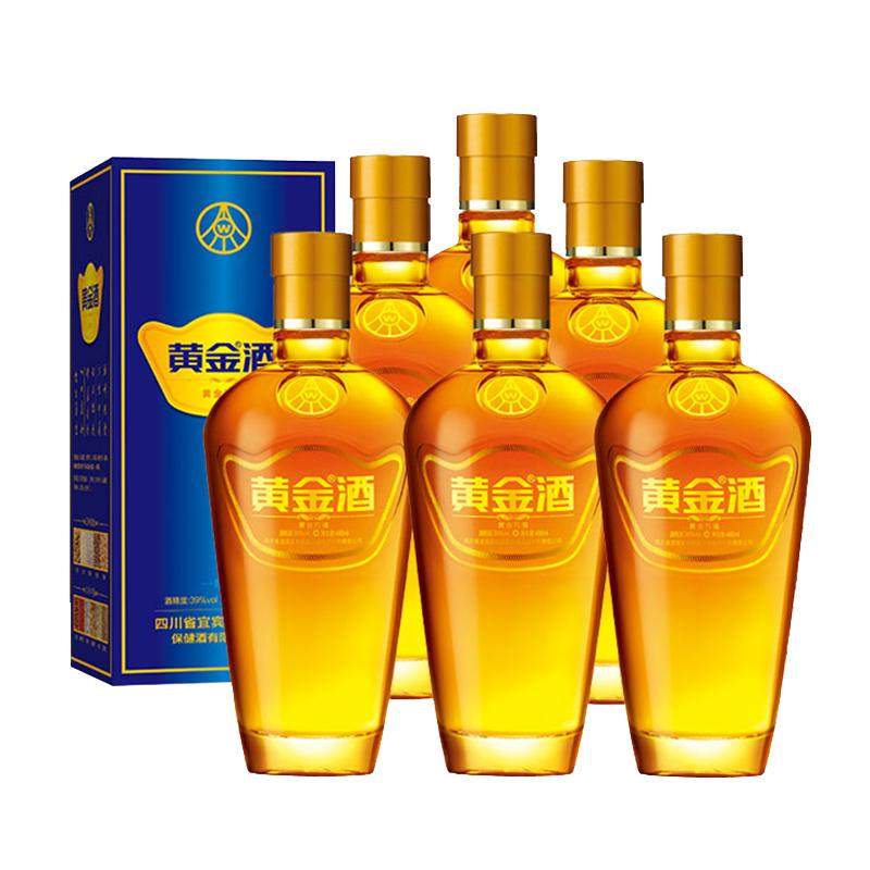 【中秋送礼】送长辈黄金酒39度万福480ml *6瓶整箱露酒送礼配礼袋