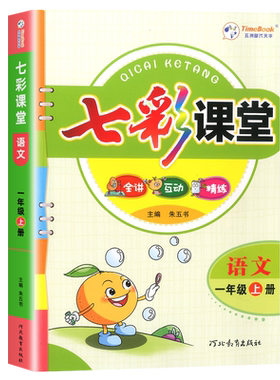 【当天发货】官方正版团购优惠