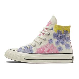 Converse匡威 All Star 1970S防滑帆布鞋女官方正品运动鞋570580C