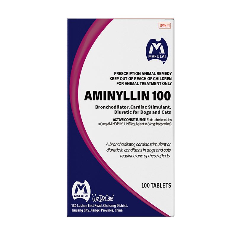 MAFULAI肺心康100mg宠物氨茶碱片狗狗猫咪咳喘支气管炎心脏肥大药