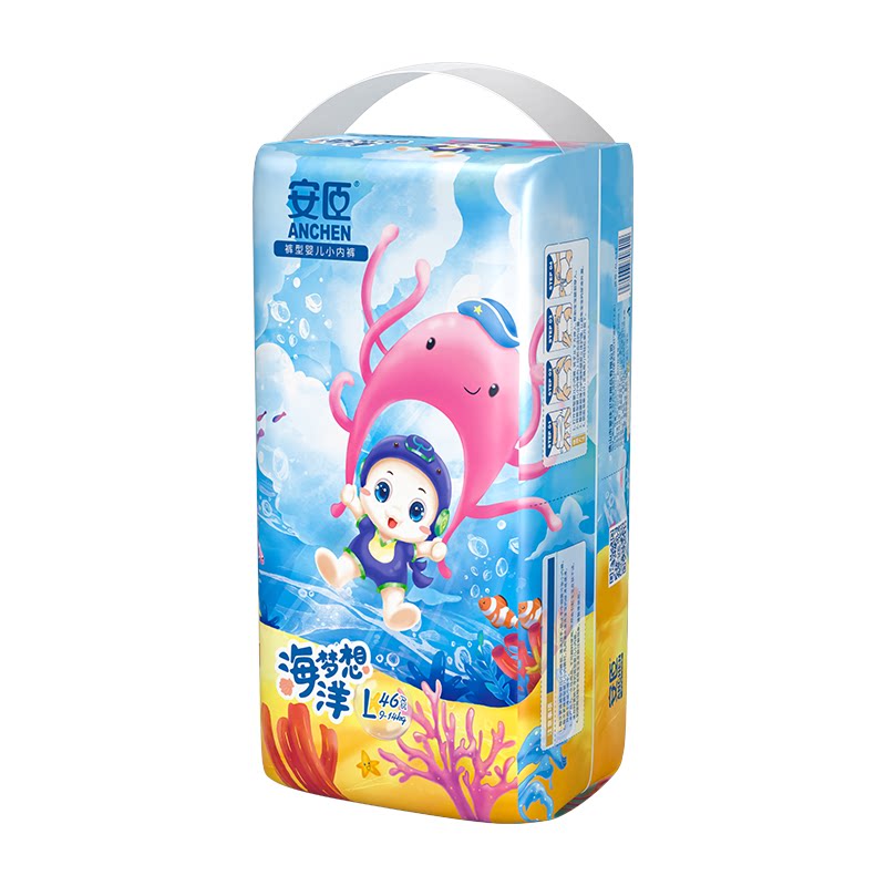 安臣海洋超薄透气拉拉裤通用