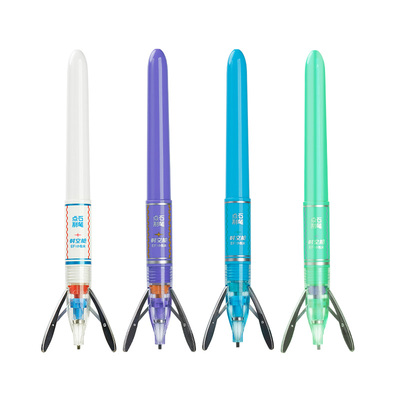 【新款】点石制笔发射号钢笔