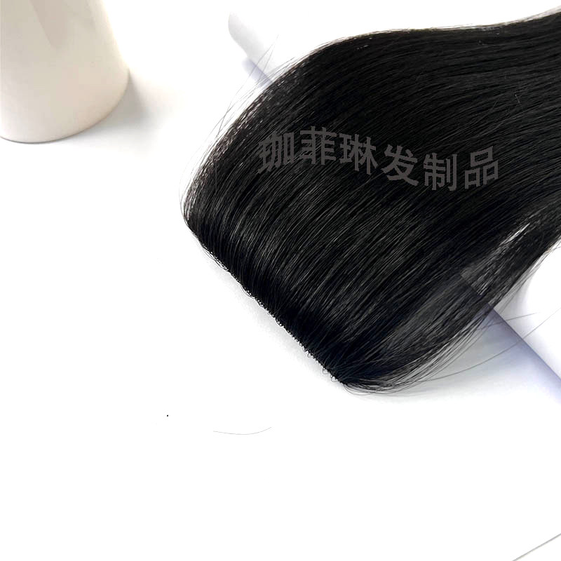 新品隐形轻薄型接发片卡子全真