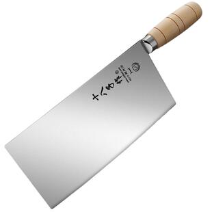 正宗阳江十八子菜刀厨师专用超快锋利切片刀锻打超薄桑刀商用刀具