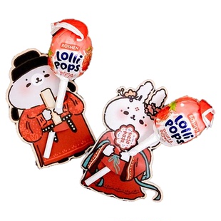 野蛮集原创可爱喜庆婚礼喜糖中式西式棒棒糖果礼品装饰卡片