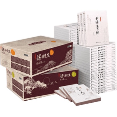 梁羽生武侠小说全集30套73册 朗声名家插画版 七剑下天山白发魔女传龙虎斗京华侠骨丹心 金庸古龙同类型武侠小说书籍 新华正版